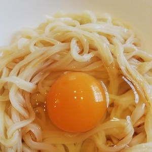 冷凍うどんでズボラ飯⭐釜玉うどん